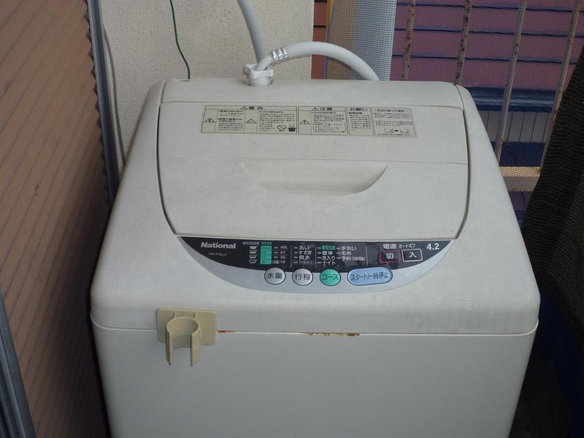 Apartament Futami Terrace B Ise Zewnętrze zdjęcie